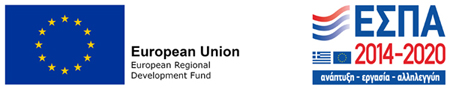 Espa Logo
